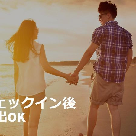 Restay Okayama (Adults Only) Экстерьер фото
