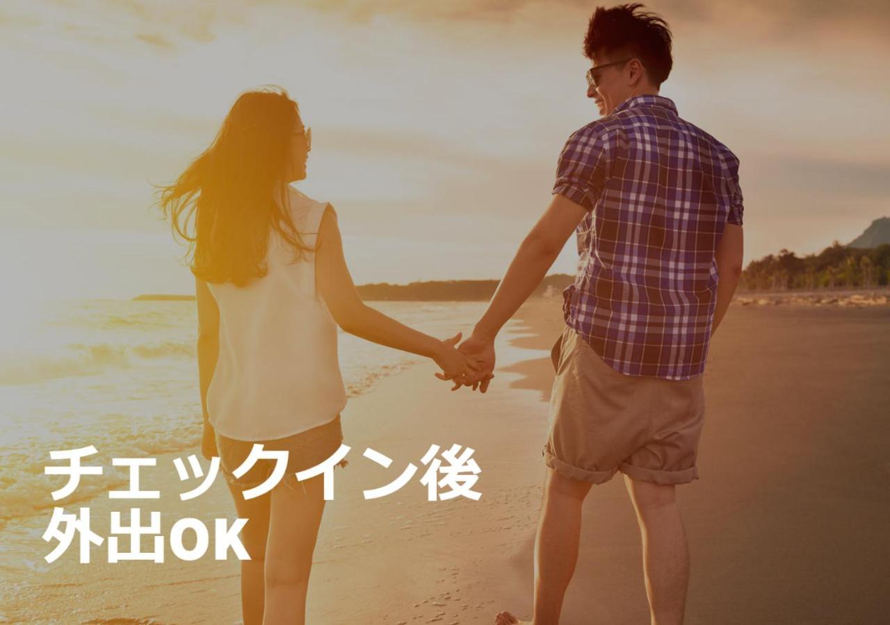 Restay Okayama (Adults Only) Экстерьер фото